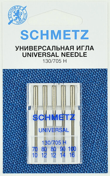 Иглы Schmetz универсальные (70x1, 80x2, 90x1, 100х1), 5 шт в Дзержинском