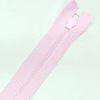 Застежка-молния MaxZipper 70 см Зефир в Дзержинском