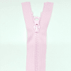 Застежка-молния MaxZipper 70 см Зефир в Дзержинском