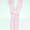 Застежка-молния MaxZipper 70 см Зефир в Дзержинском